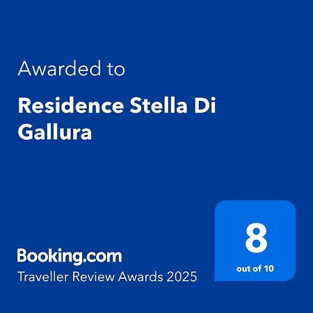 Residence Stella Di Gallura 罗通多港 外观 照片